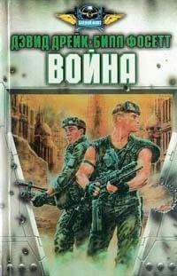 Дэвид Дрейк - Союзники