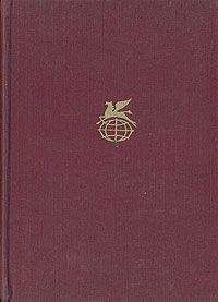 Рамон Льюль - Книга о рыцарском ордене