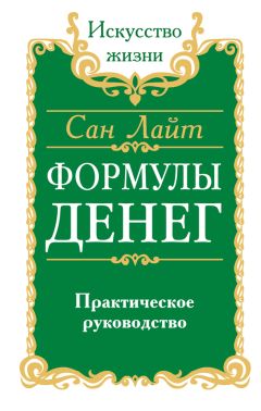 Дмитрий Сергеев - Как самому установить распашную дверь. Как самому устанавливать различные двери