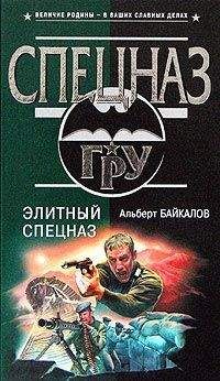Наталья Корнилова - Пантера.   Начало