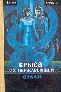 Александр Арбеков - Девушка, которая, якобы, не умела любить