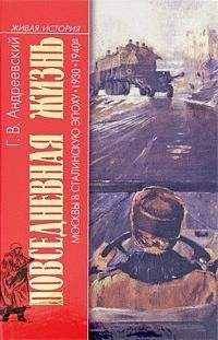 Глеб Самбуров - Архангельск – Северодвинск. История медицины