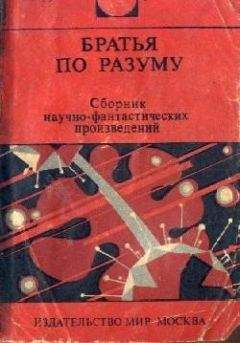 Джеймс Чейз - Искатель. 1961-1991. Антология