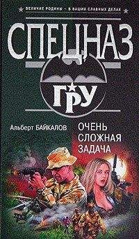 Владимир Гриньков - Заказ на олигарха