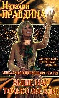 Галина Шереметева - Самая очаровательная и привлекательная