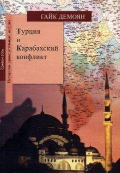 Филипп Улановский - Безальтернативная реальность (СИ)