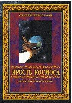 Юрий Шушкевич - 
