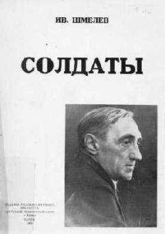 Бахыт Кенжеев - Иван Безуглов