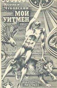 Константин Скворцов - Каменный Пояс, 1986