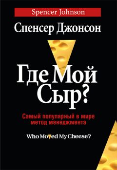 Нассим Николас Талеб - Одураченные случайностью. Скрытая роль шанса на рынках и в жизни