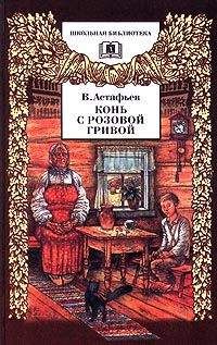 Виктор Шкловский - Два броневика (сценарий)