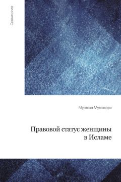 Михаил Осадчий - Правовой самоконтроль оратора