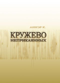 Виктор Горбачев - Повесть о преждевременном. Авантюрно-медицинские повести