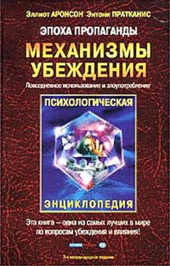 Александр Куприн - А. Дюма, его жизнь и творчество