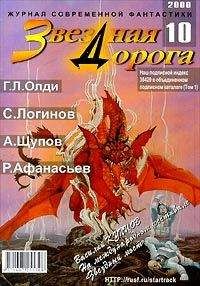 Игорь Борисенко - Вариант 