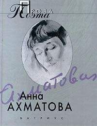 Иван Твардовский - Родина и чужбина