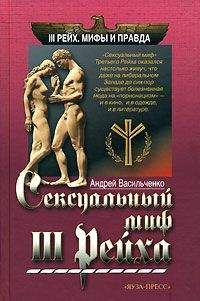 Леонид Анцелиович - Все авиа-шедевры Мессершмитта. Взлет и падение Люфтваффе