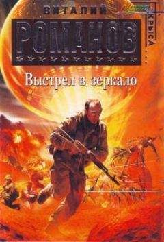 Олег Борисов - «Док»