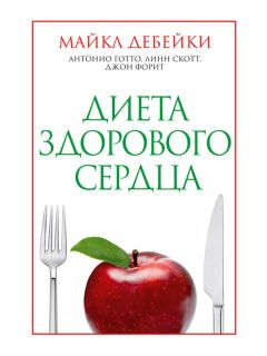 Г. Родионова - После пышного застолья