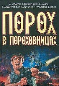 Владимир Фирсов - Срубить крест[журнальный вариант]