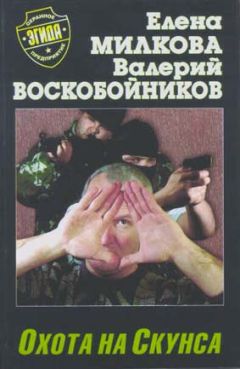 Юрий Курик - Убить грешника. Остросюжетная ироническая история