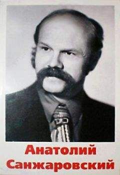 Андрей Матлин - Сто парламентских выражений