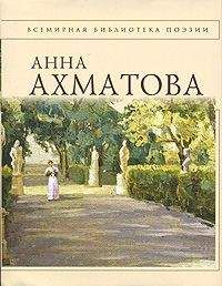 Генрик Ибсен - Драмы. Стихотворения