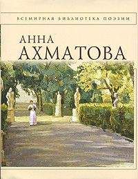 Василе Александри - Александри В. Стихотворения. Эминеску М. Стихотворения.  Кошбук Д. Стихотворения. Караджале И.-Л. Потерянное письмо. Рассказы.  Славич И. Счастливая мельница