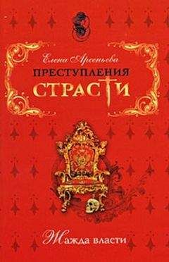 Александр Омельянюк - Год Быка