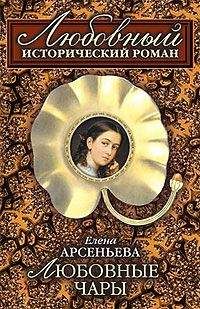 Лариса Шкатула - Вдова живого мужа