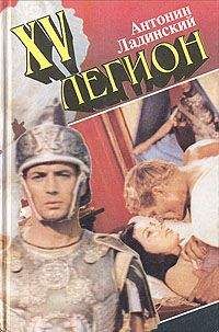 Иван Бунин - Молодость и старость