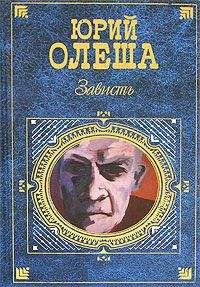 Любен Каравелов - Болгары старого времени