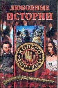 Светлана Лолаева - Повседневная жизнь депутатов Государственной думы. 1993—2003
