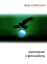 Патрик Зюскинд - Избранное