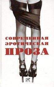  Тиамат - Врата Славы. История Ашурран-воительницы