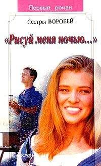 Вера Новицкая - Галя
