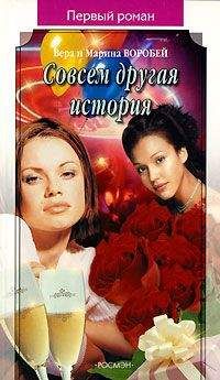 Катарина Киери - Совсем не Аполлон