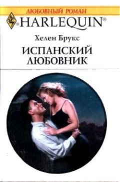 Ульяна Соболева - Джокер