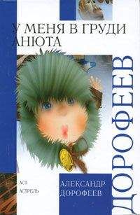 Аркадий Гайдар - Восемь лучших произведений в одной книге