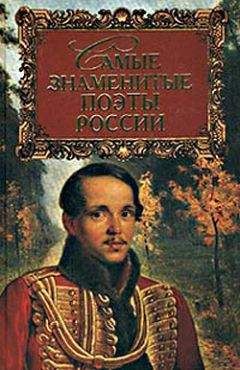 Владимир Антонов - 100 великих разведчиков России