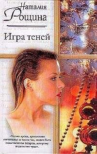 Арина Ларина - Принц б/у