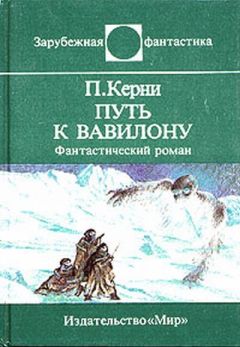 Владимир Чернышов - Кто ты?