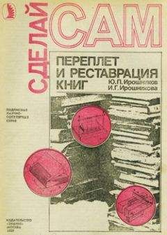 Анастасия Соловьева - Палатки для туризма