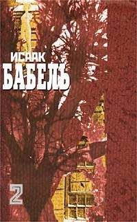 Лев Толстой - ПСС. Том 29. Произведения 1891-1894 гг.