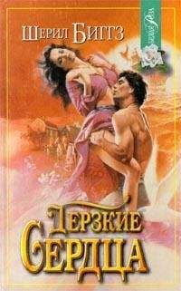 Вирджиния Браун - Нефритовая луна