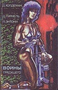 Константин Борисов - Идол темного мира
