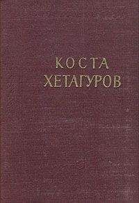 Лев Гомолицкий - Сочинения русского периода. Стихотворения и поэмы. Том 1