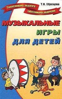 Элизабет Хант - Секретный агент Джек Сталворт