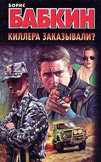 Максим Окулов - ПО ЛЕЗВИЮ НОЖА, ИЛИ В ПОГОНЕ ЗА ИСТИНОЙ. Книга первая