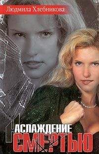 Буби Сурандер - Время действовать